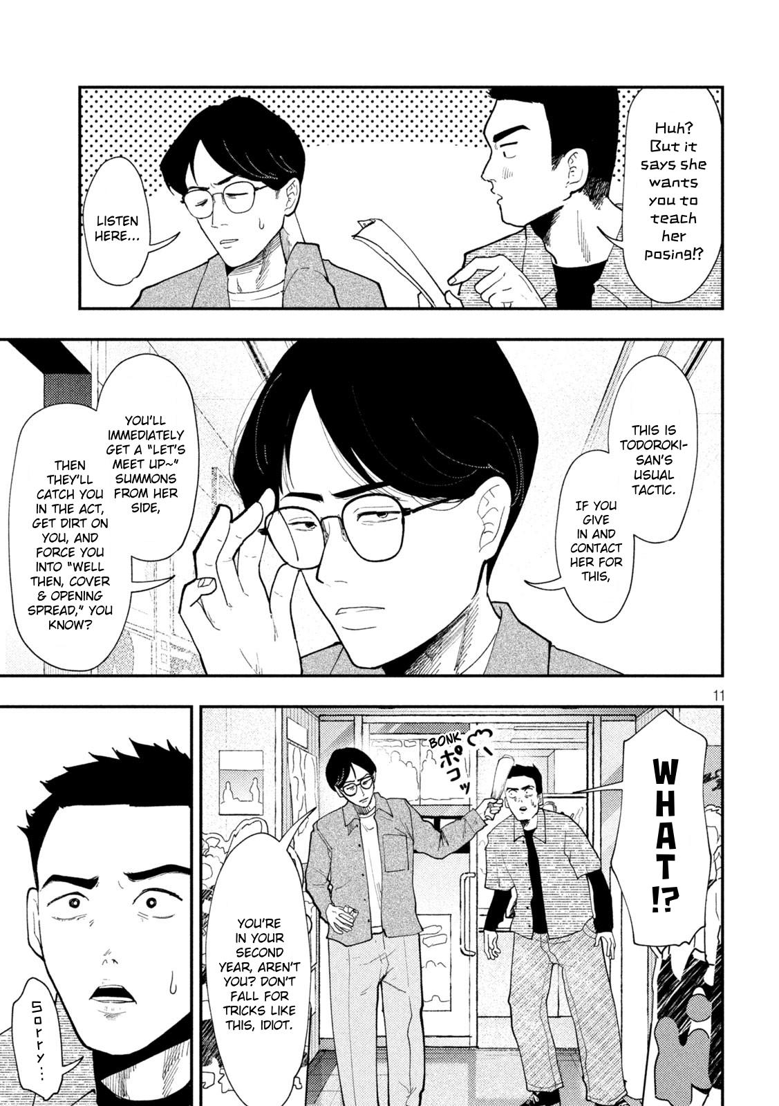 Heisei Haizanhei Sumire-chan Chap 65 - Next Chap 66