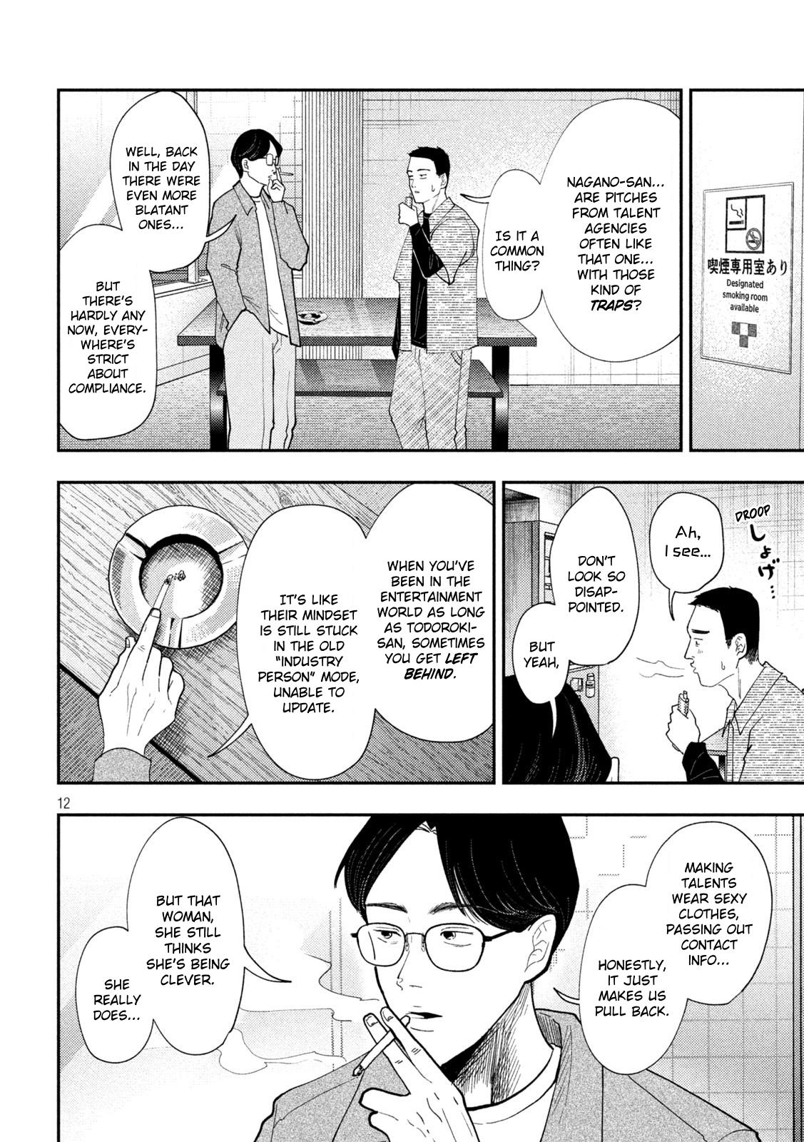 Heisei Haizanhei Sumire-chan Chap 65 - Next Chap 66