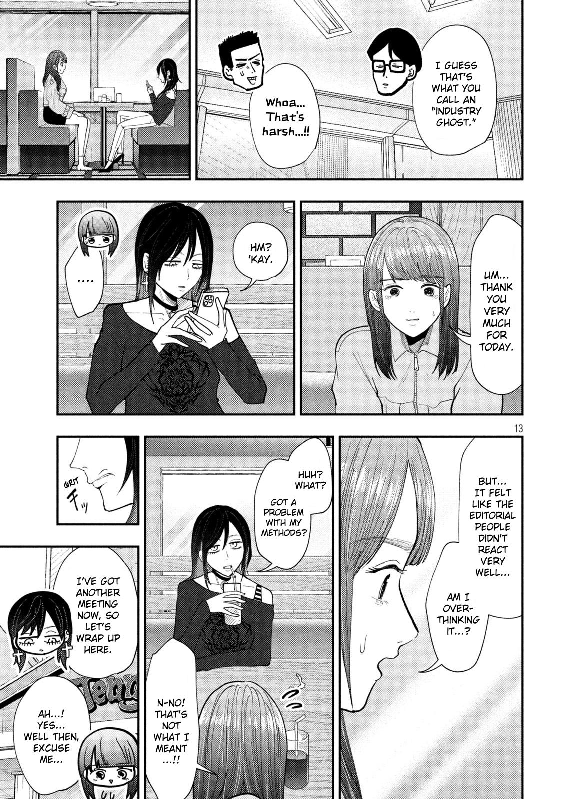 Heisei Haizanhei Sumire-chan Chap 65 - Next Chap 66