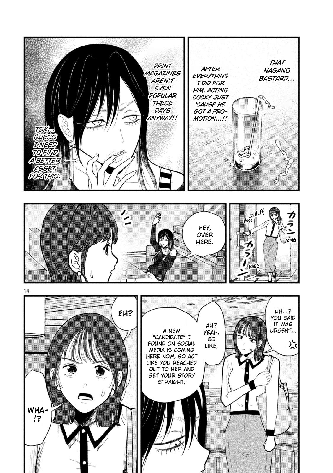 Heisei Haizanhei Sumire-chan Chap 65 - Next Chap 66