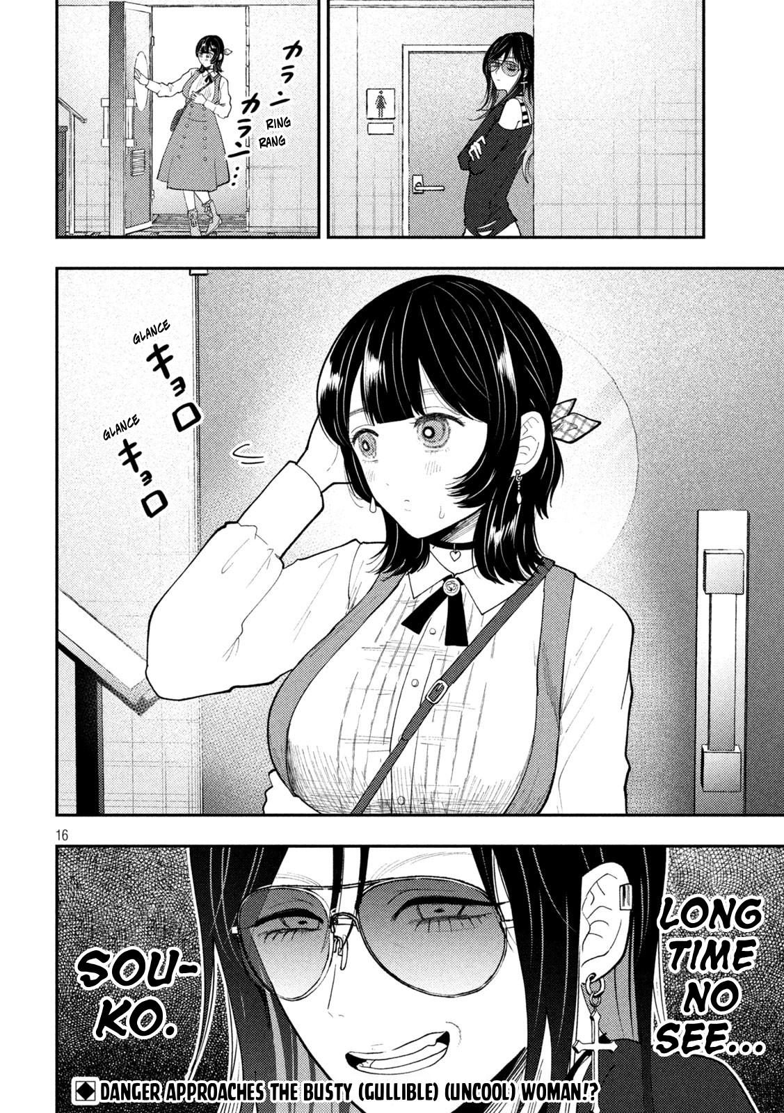 Heisei Haizanhei Sumire-chan Chap 65 - Next Chap 66