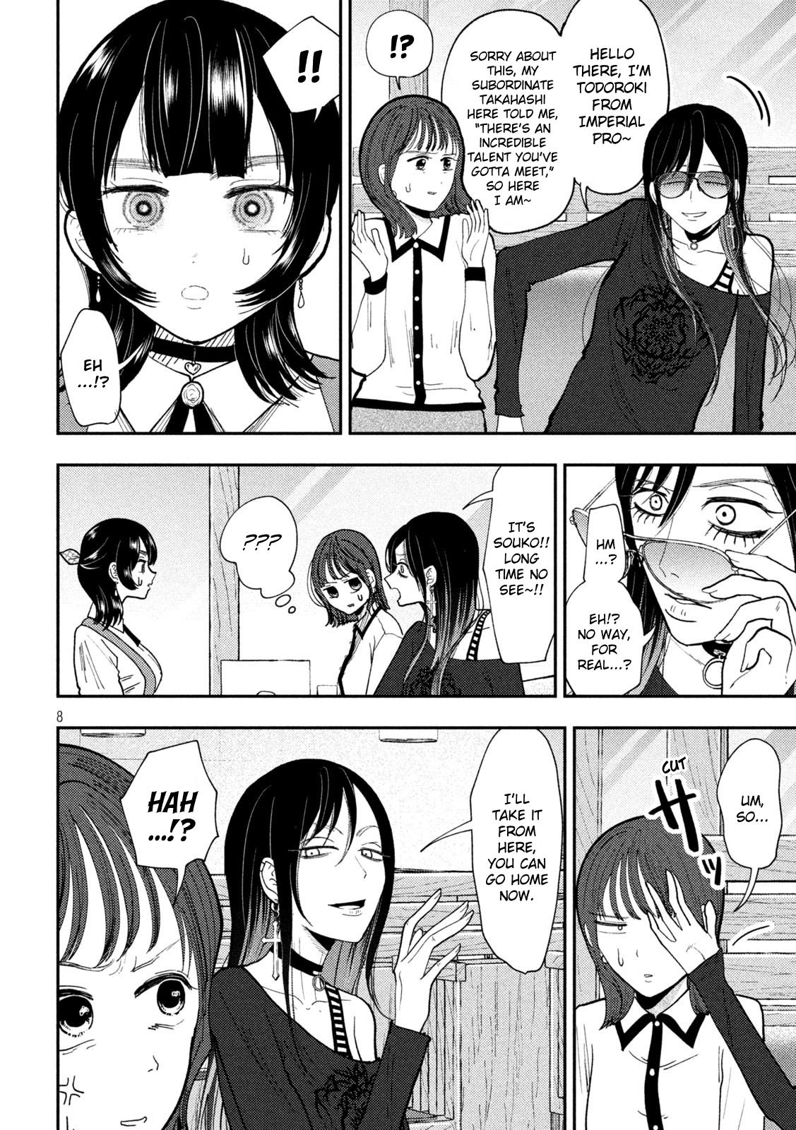 Heisei Haizanhei Sumire-chan Chap 66 - Next Chap 67