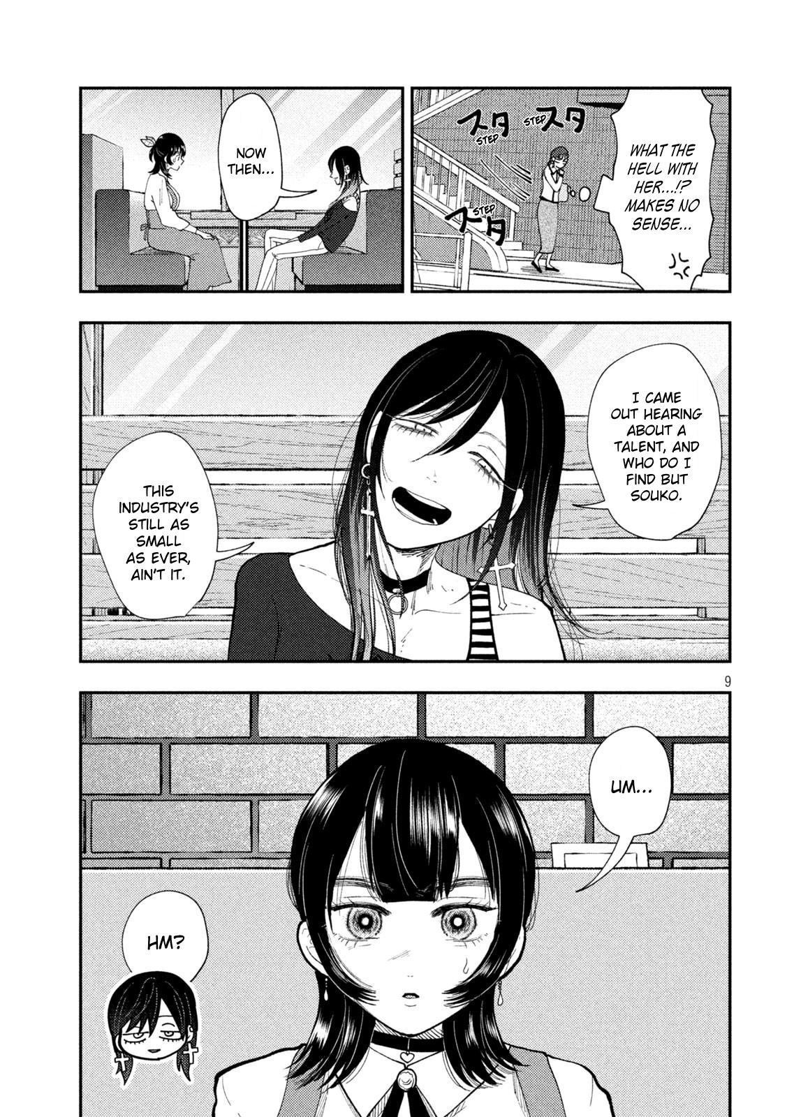 Heisei Haizanhei Sumire-chan Chap 66 - Next Chap 67