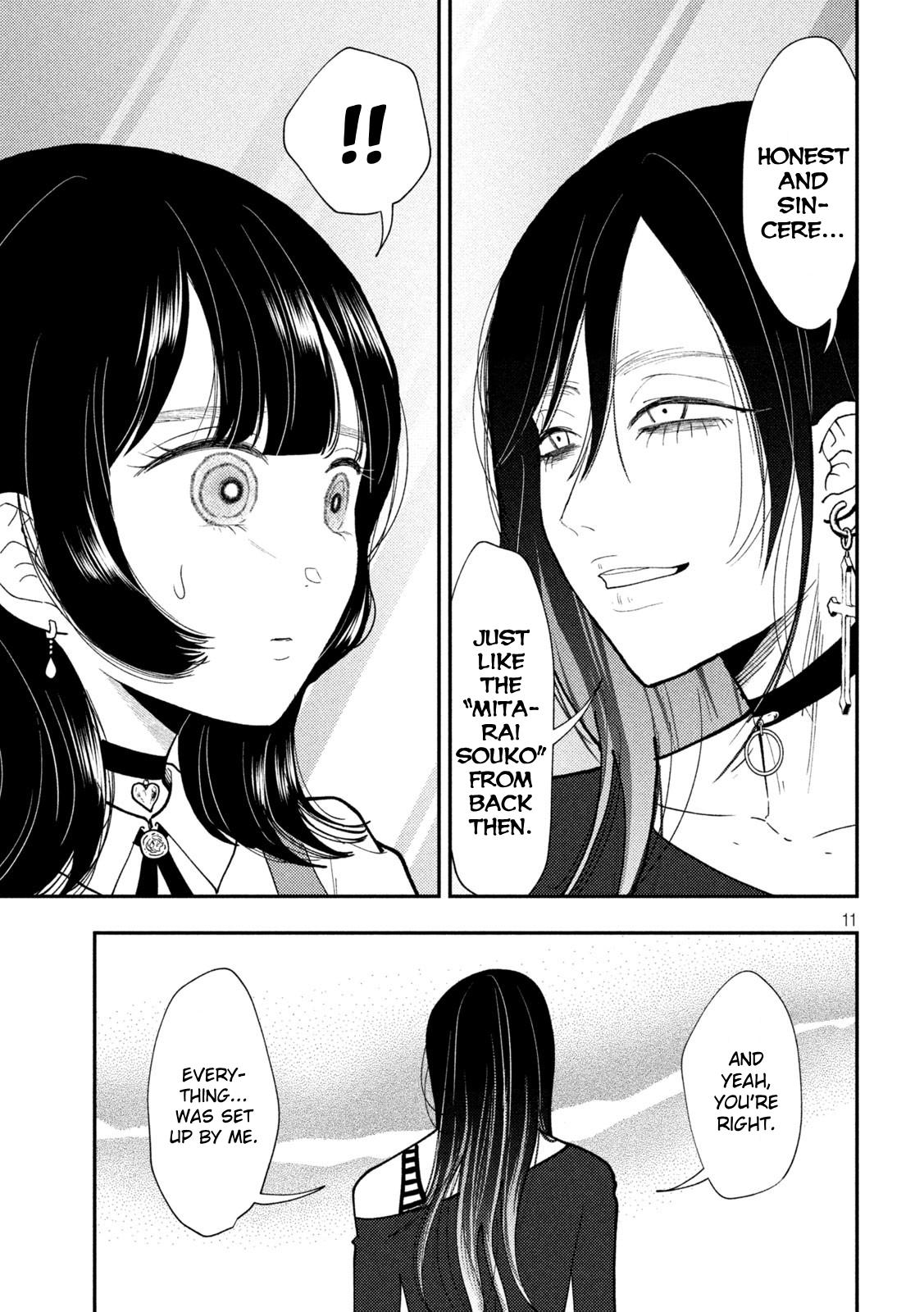 Heisei Haizanhei Sumire-chan Chap 66 - Next Chap 67