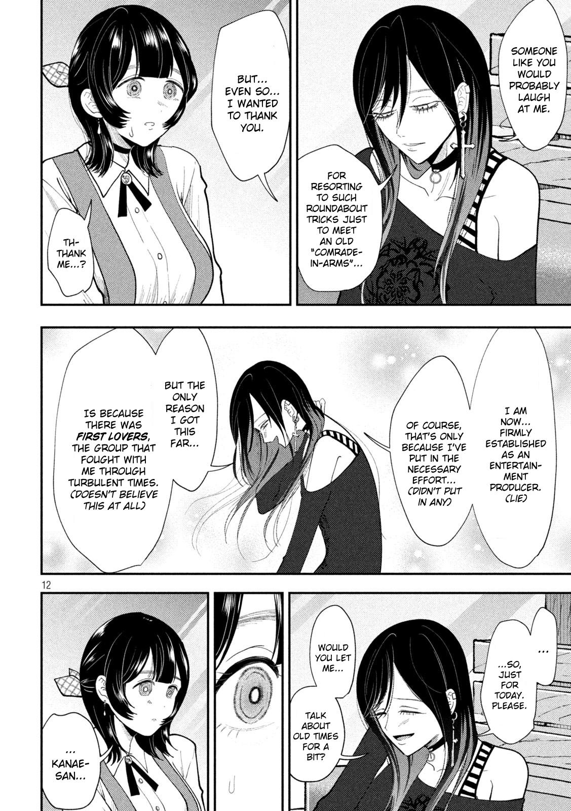 Heisei Haizanhei Sumire-chan Chap 66 - Next Chap 67