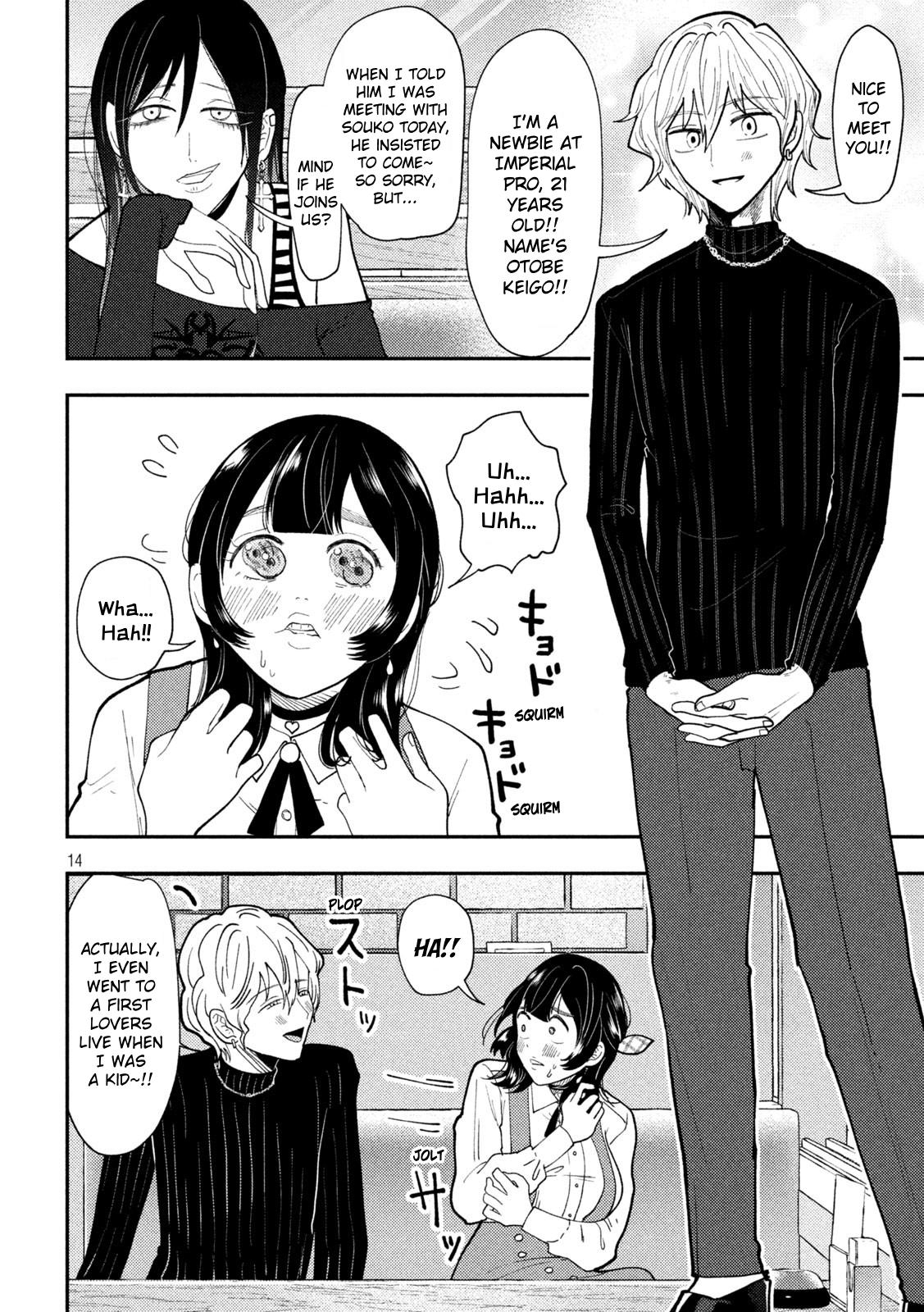 Heisei Haizanhei Sumire-chan Chap 66 - Next Chap 67