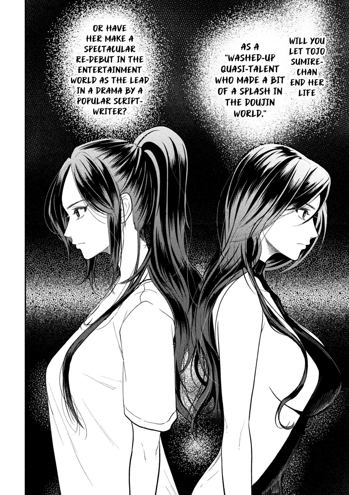 Heisei Haizanhei Sumire-chan Chap 69 - Next Chap 70