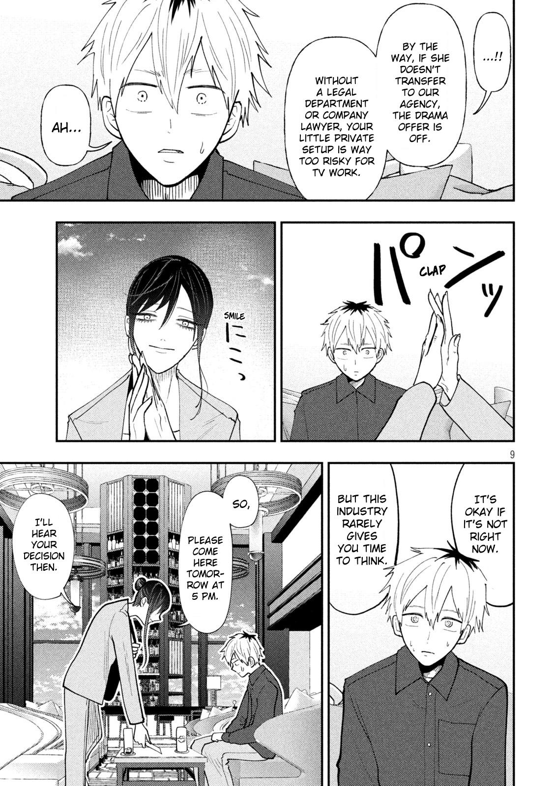 Heisei Haizanhei Sumire-chan Chap 69 - Next Chap 70