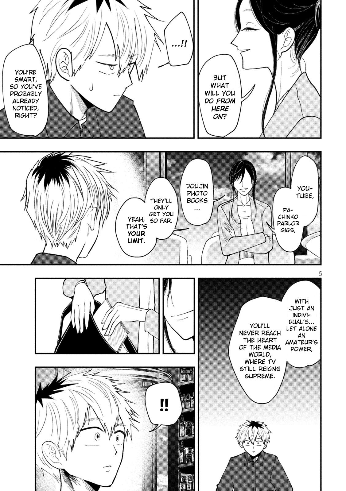 Heisei Haizanhei Sumire-chan Chap 69 - Next Chap 70