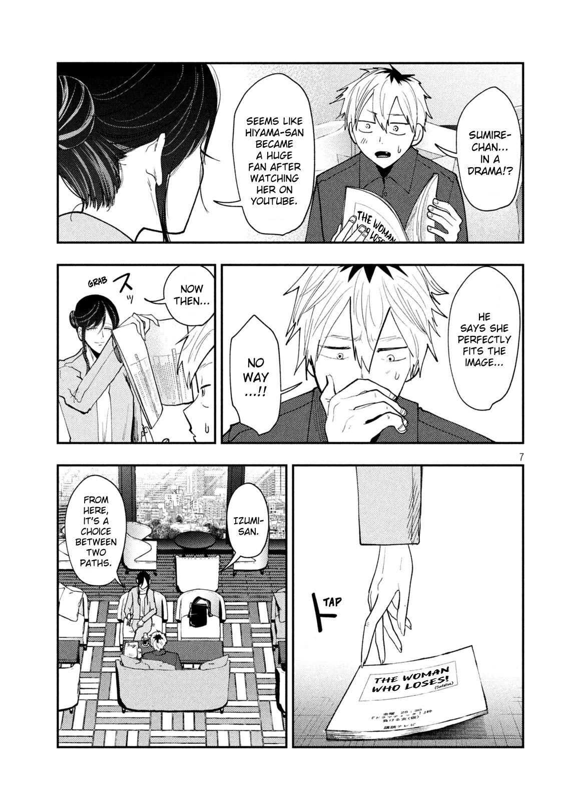Heisei Haizanhei Sumire-chan Chap 69 - Next Chap 70