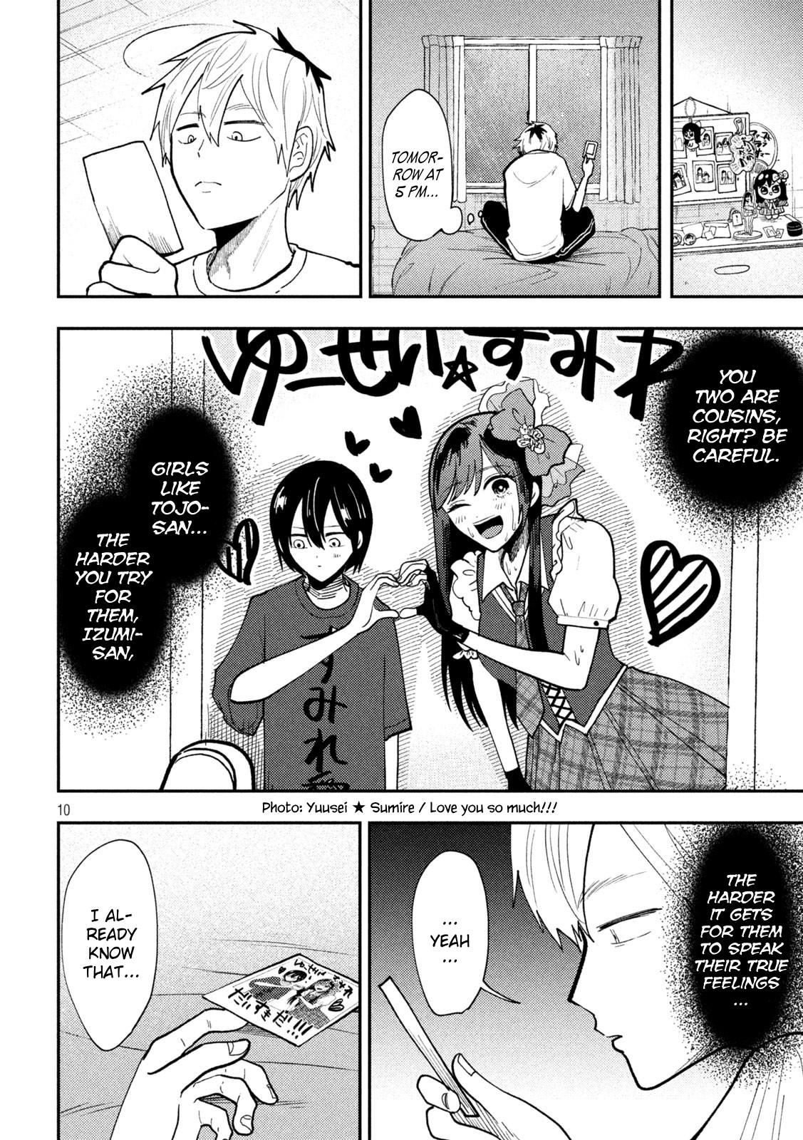 Heisei Haizanhei Sumire-chan Chap 69 - Next Chap 70