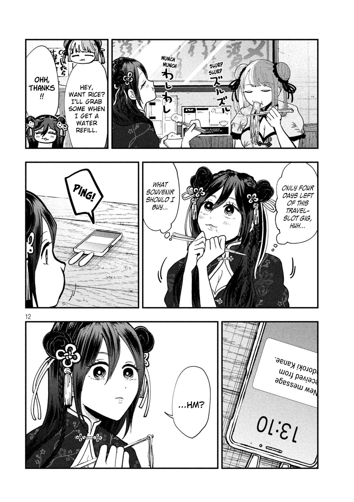 Heisei Haizanhei Sumire-chan Chap 69 - Next Chap 70