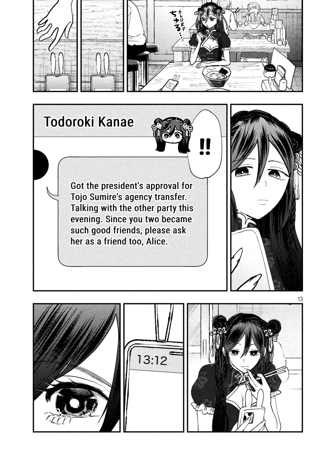 Heisei Haizanhei Sumire-chan Chap 69 - Next Chap 70