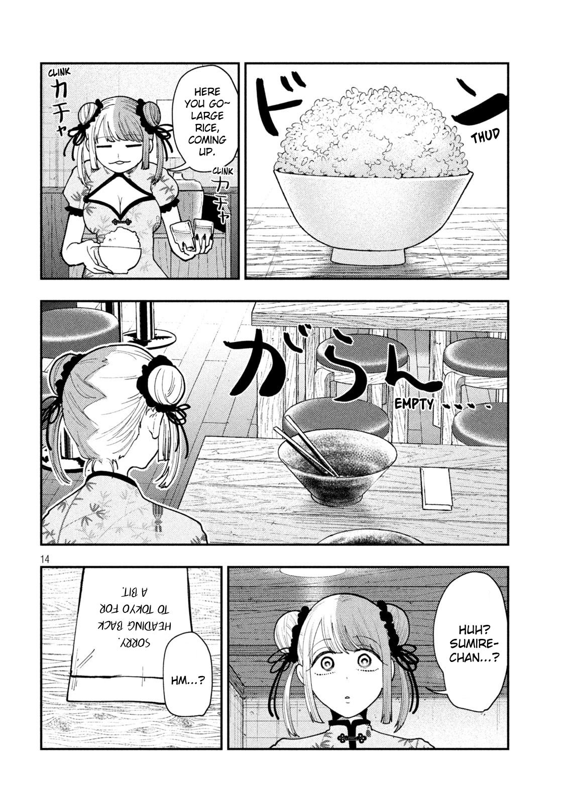 Heisei Haizanhei Sumire-chan Chap 69 - Next Chap 70