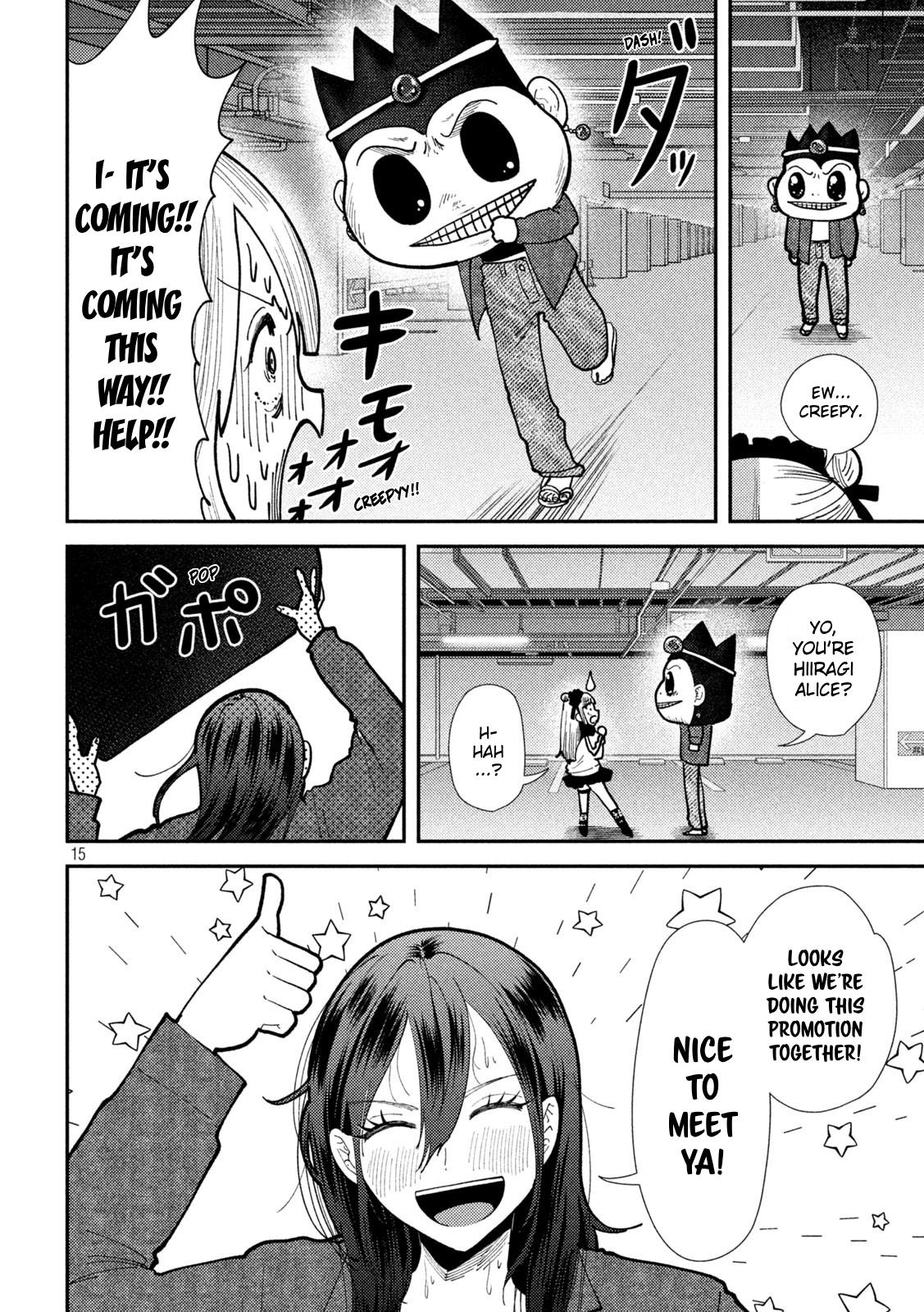 Heisei Haizanhei Sumire-chan Chap 60 - Next Chap 61