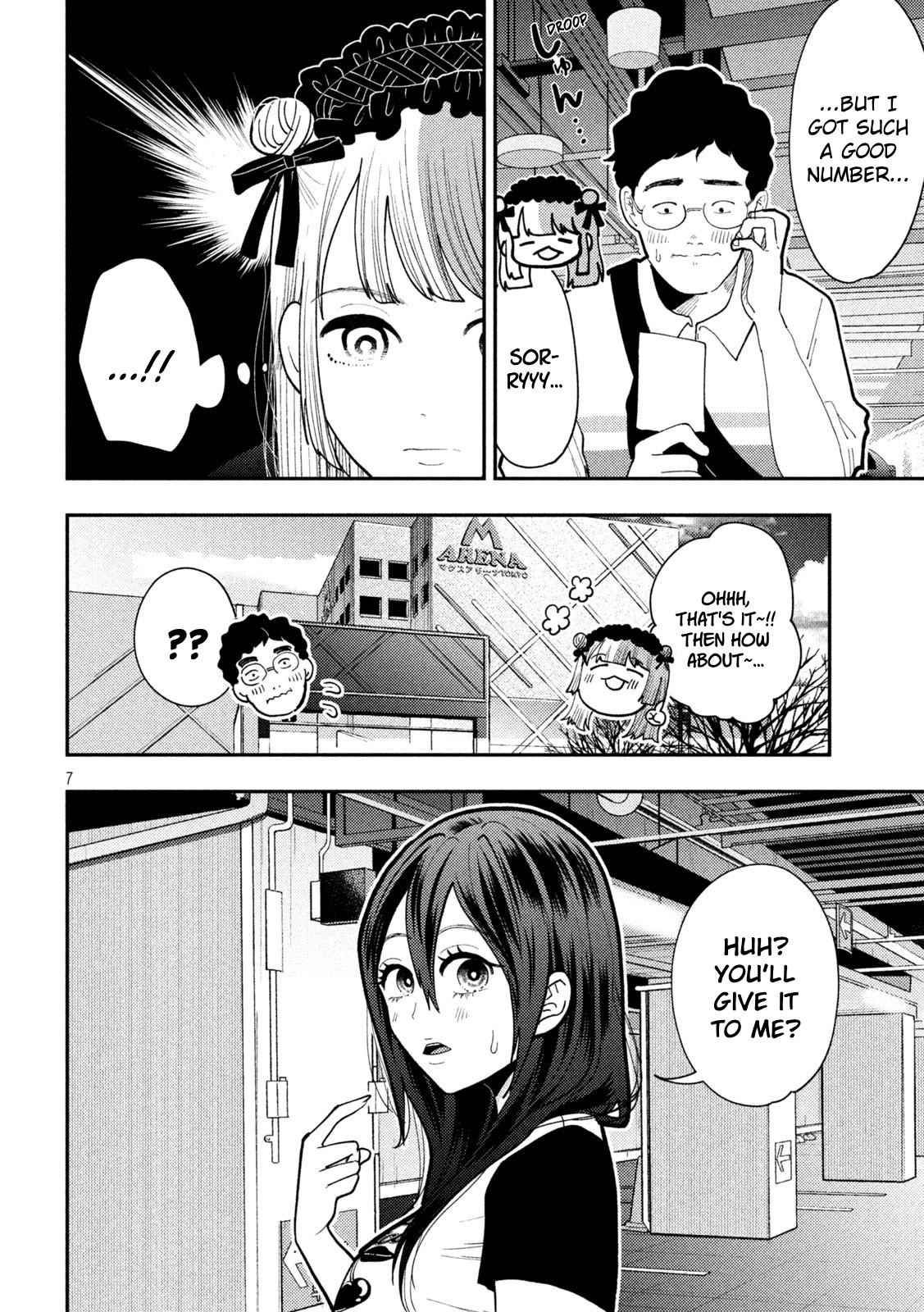 Heisei Haizanhei Sumire-chan Chap 61 - Next Chap 62