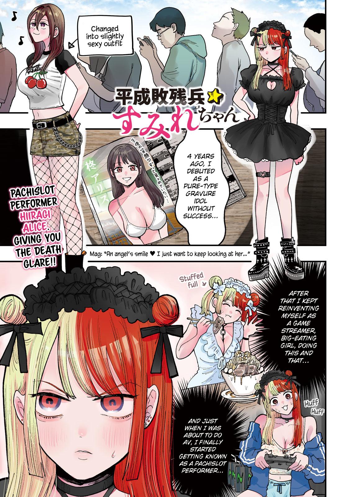 Heisei Haizanhei Sumire-chan Chap 61 - Next Chap 62