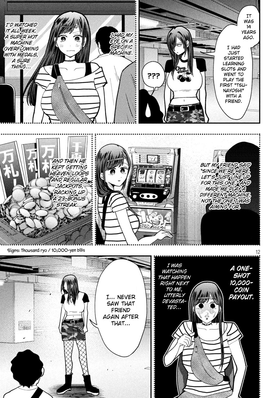 Heisei Haizanhei Sumire-chan Chap 61 - Next Chap 62