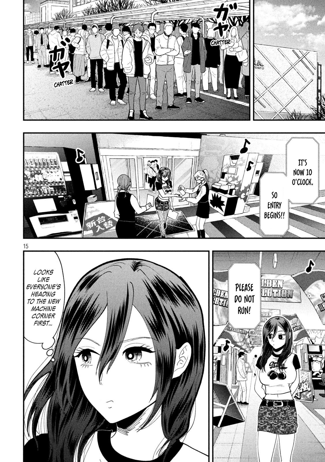 Heisei Haizanhei Sumire-chan Chap 61 - Next Chap 62