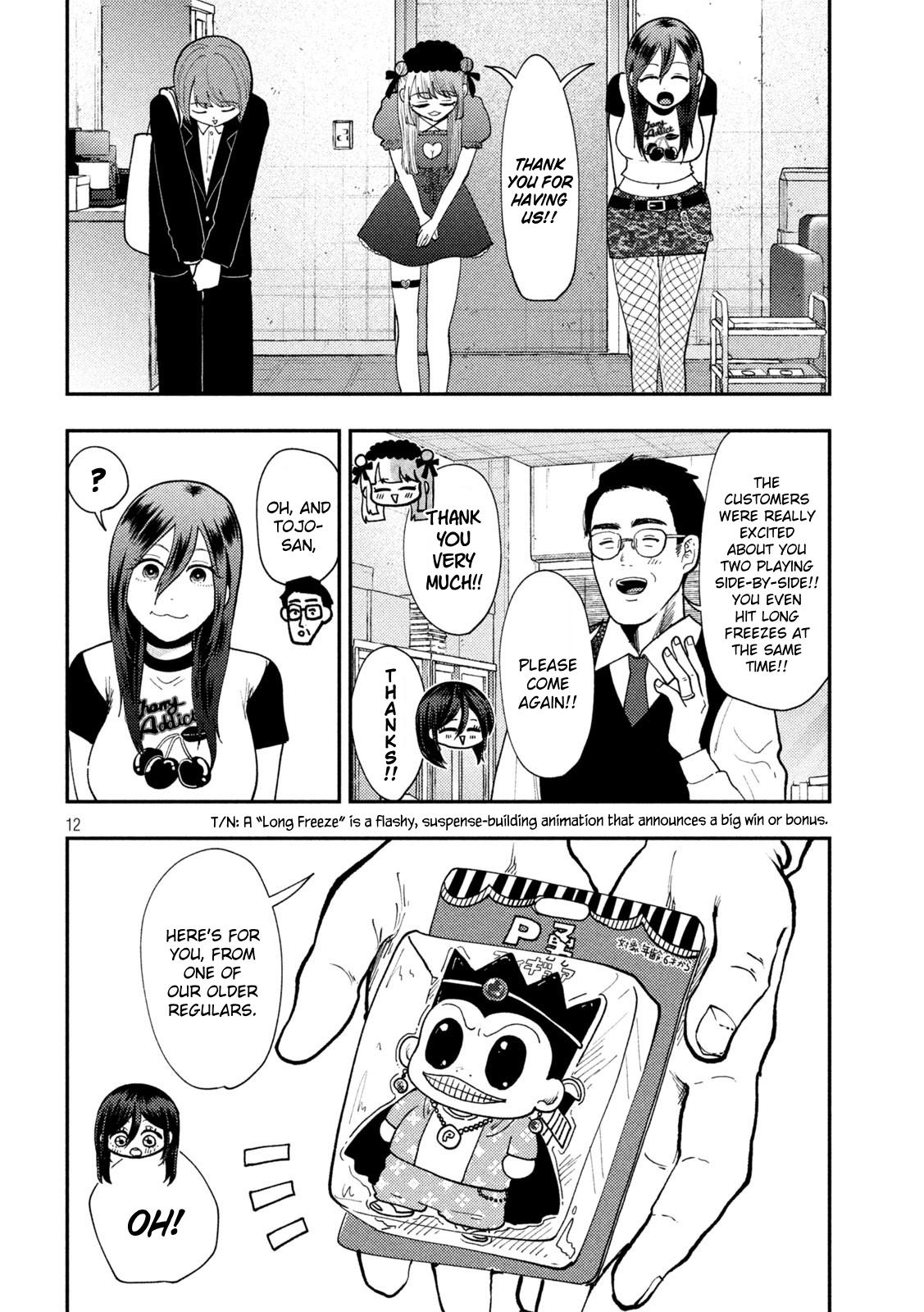 Heisei Haizanhei Sumire-chan Chap 62 - Next Chap 63