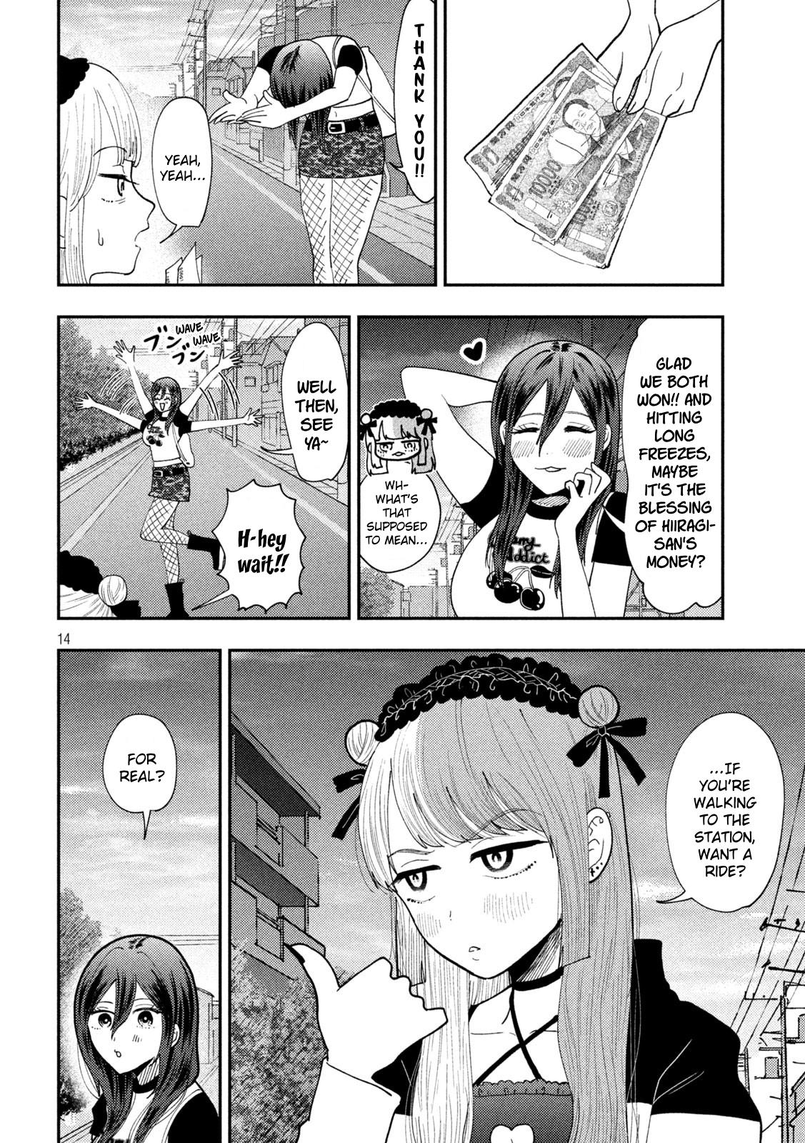 Heisei Haizanhei Sumire-chan Chap 62 - Next Chap 63