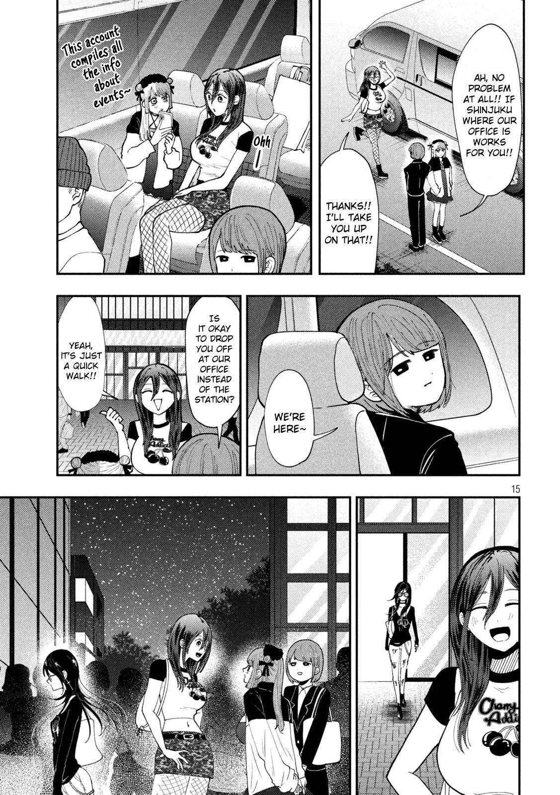 Heisei Haizanhei Sumire-chan Chap 62 - Next Chap 63