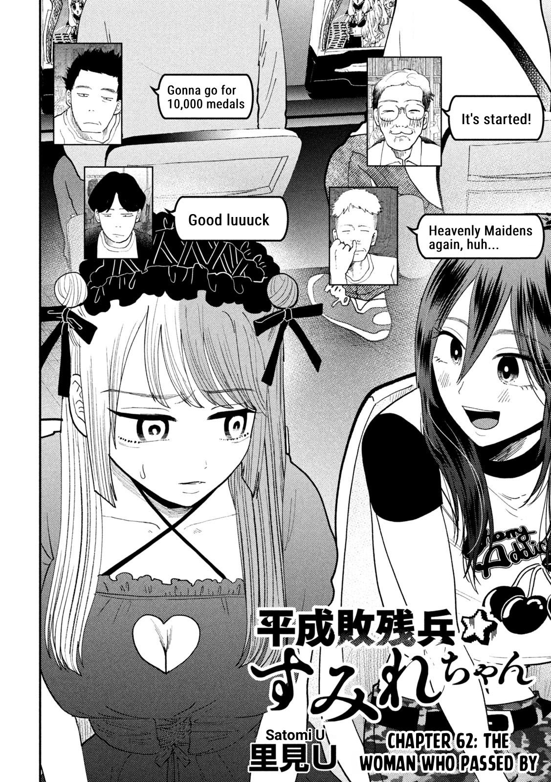 Heisei Haizanhei Sumire-chan Chap 62 - Next Chap 63