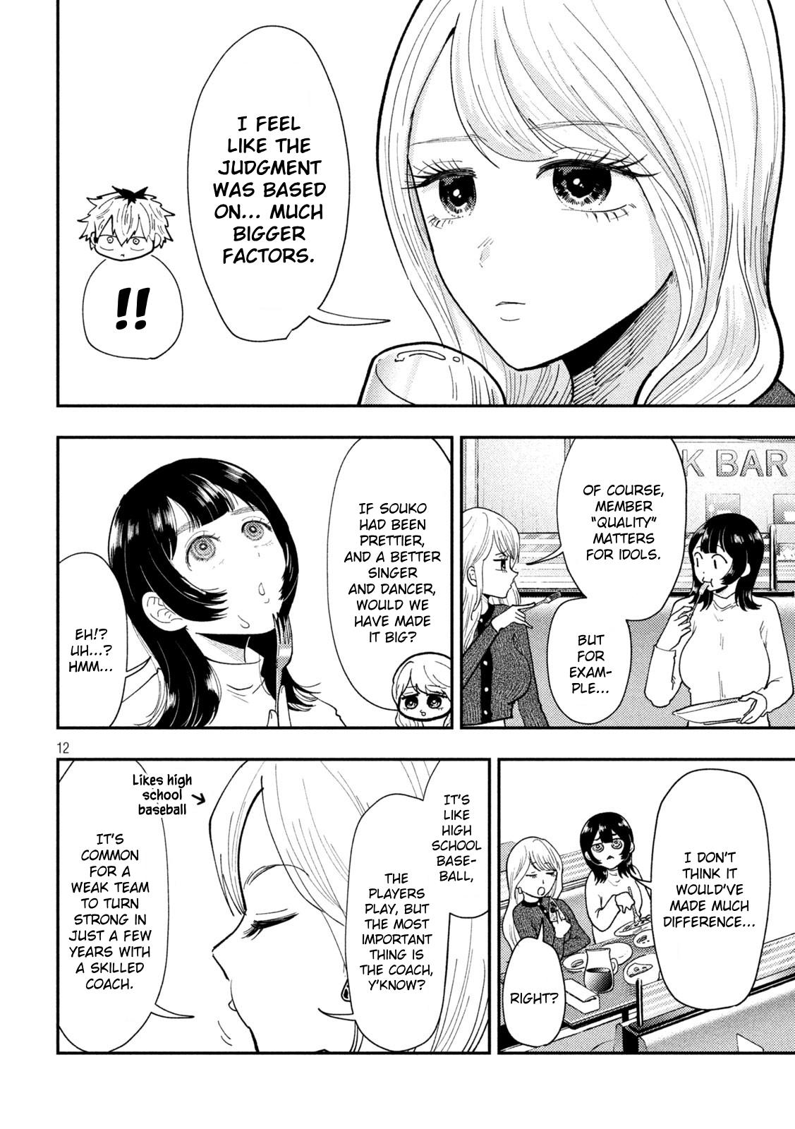 Heisei Haizanhei Sumire-chan Chap 63 - Next Chap 64