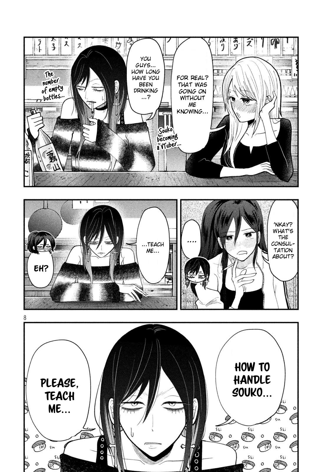 Heisei Haizanhei Sumire-chan Chap 77 - Next Chap 78