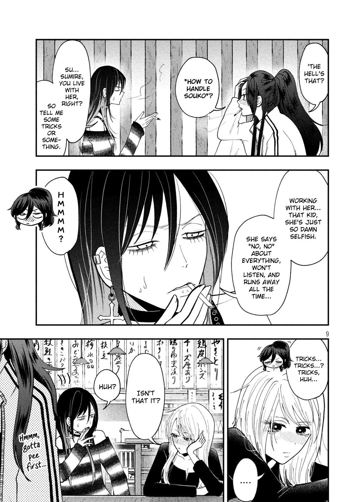 Heisei Haizanhei Sumire-chan Chap 77 - Next Chap 78
