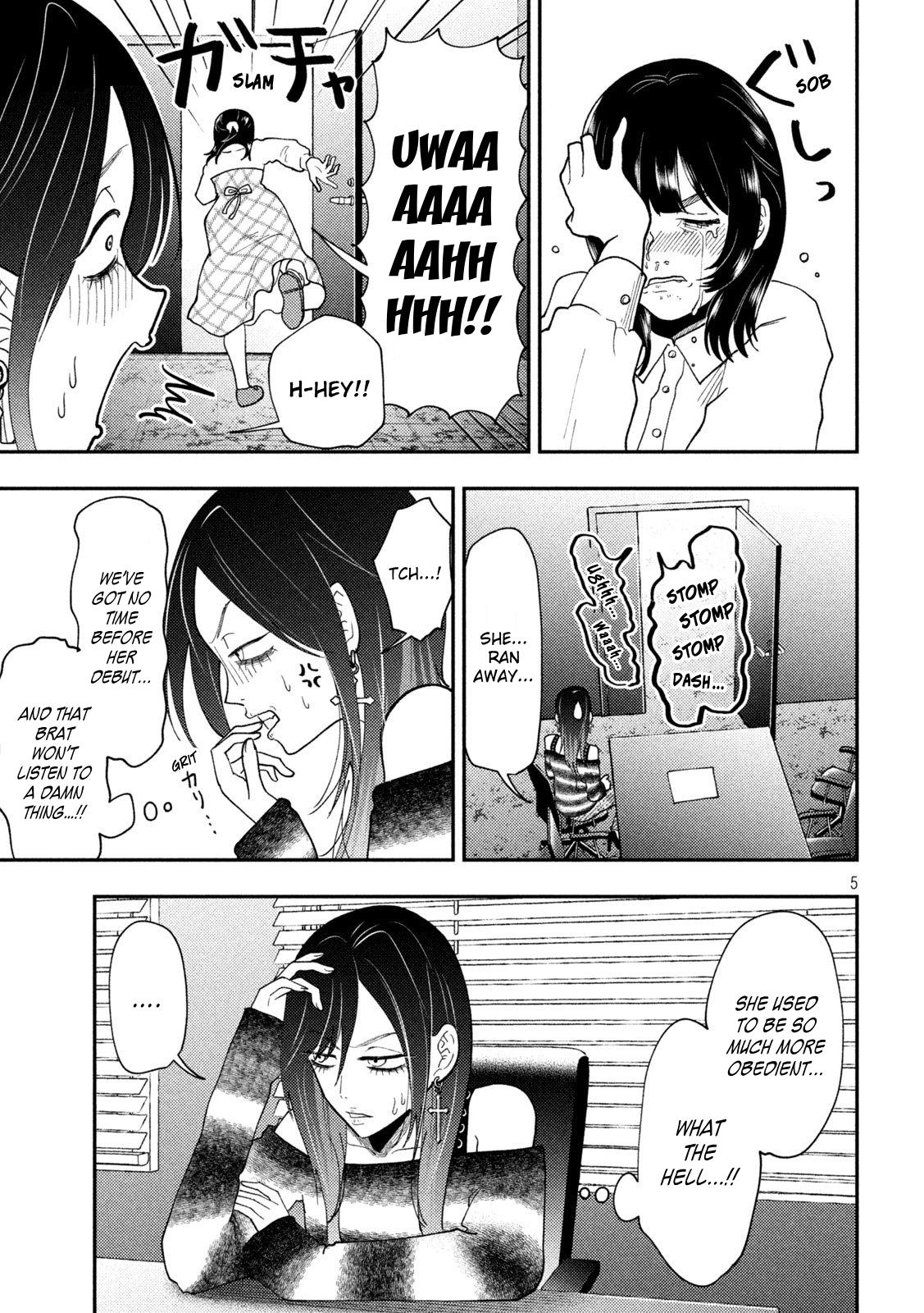 Heisei Haizanhei Sumire-chan Chap 77 - Next Chap 78