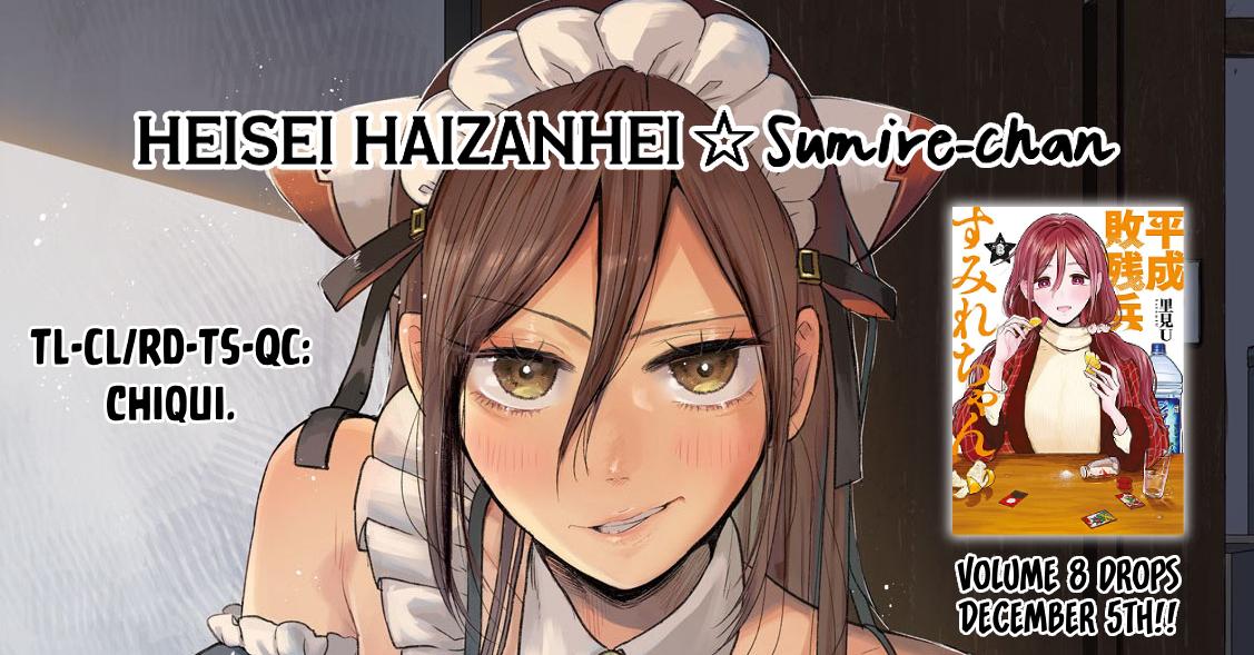 Heisei Haizanhei Sumire-chan Chap 77 - Next Chap 78