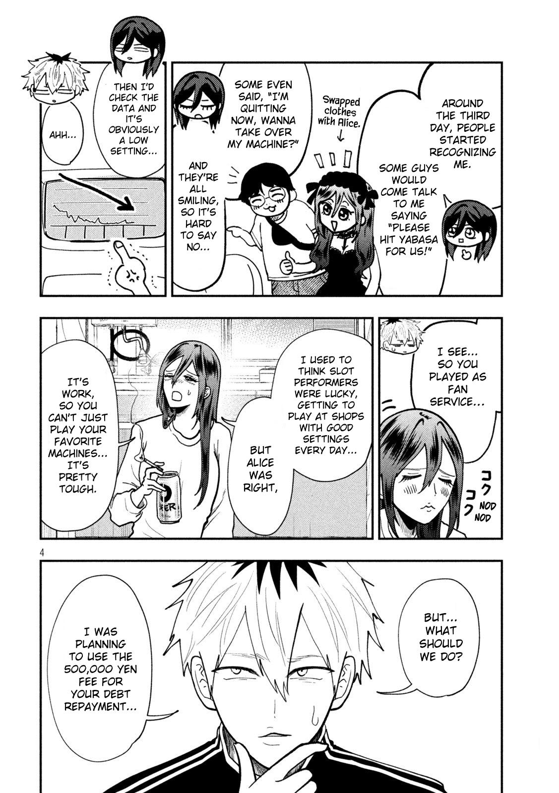 Heisei Haizanhei Sumire-chan Chap 74 - Next Chap 75