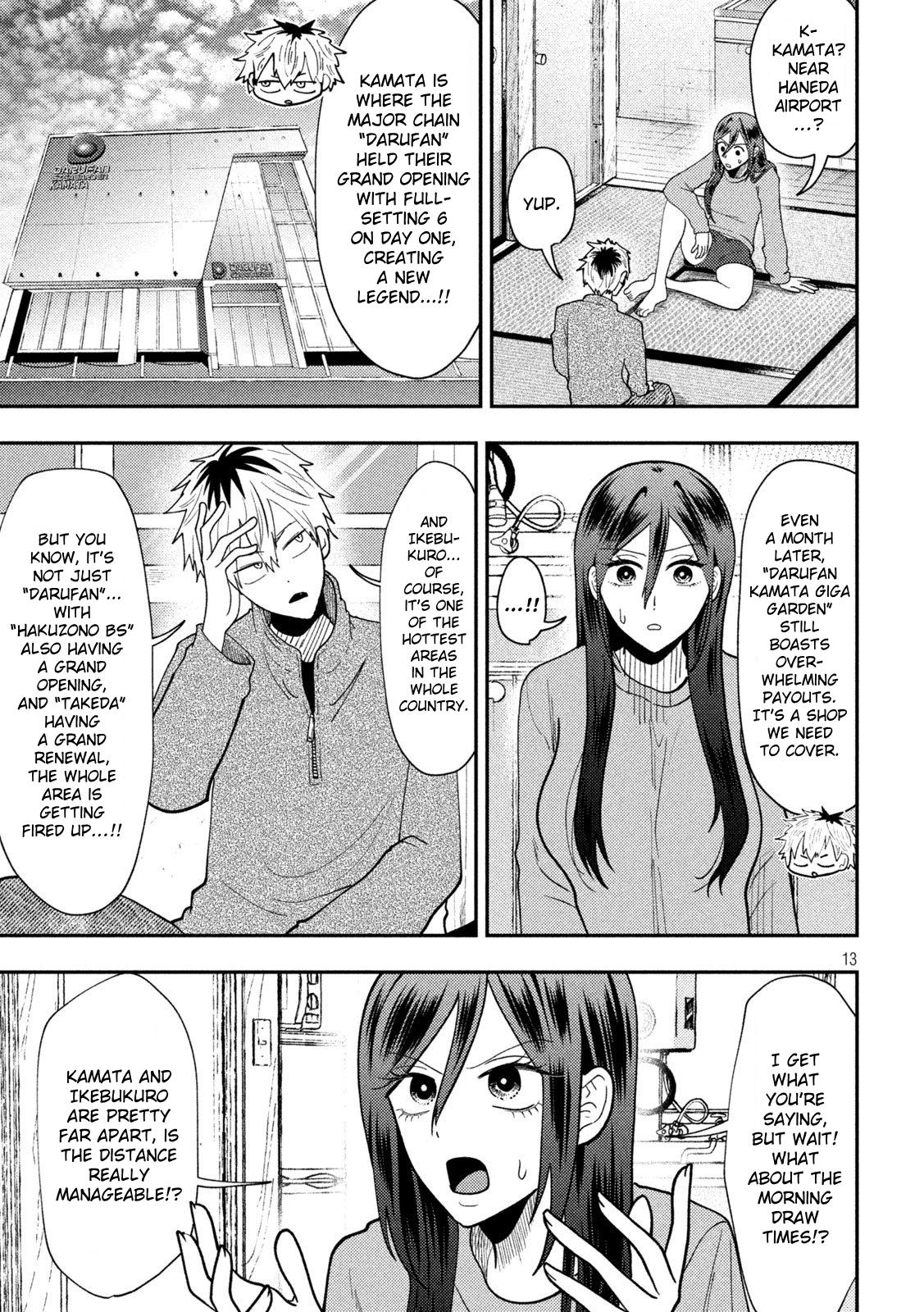 Heisei Haizanhei Sumire-chan Chap 74 - Next Chap 75