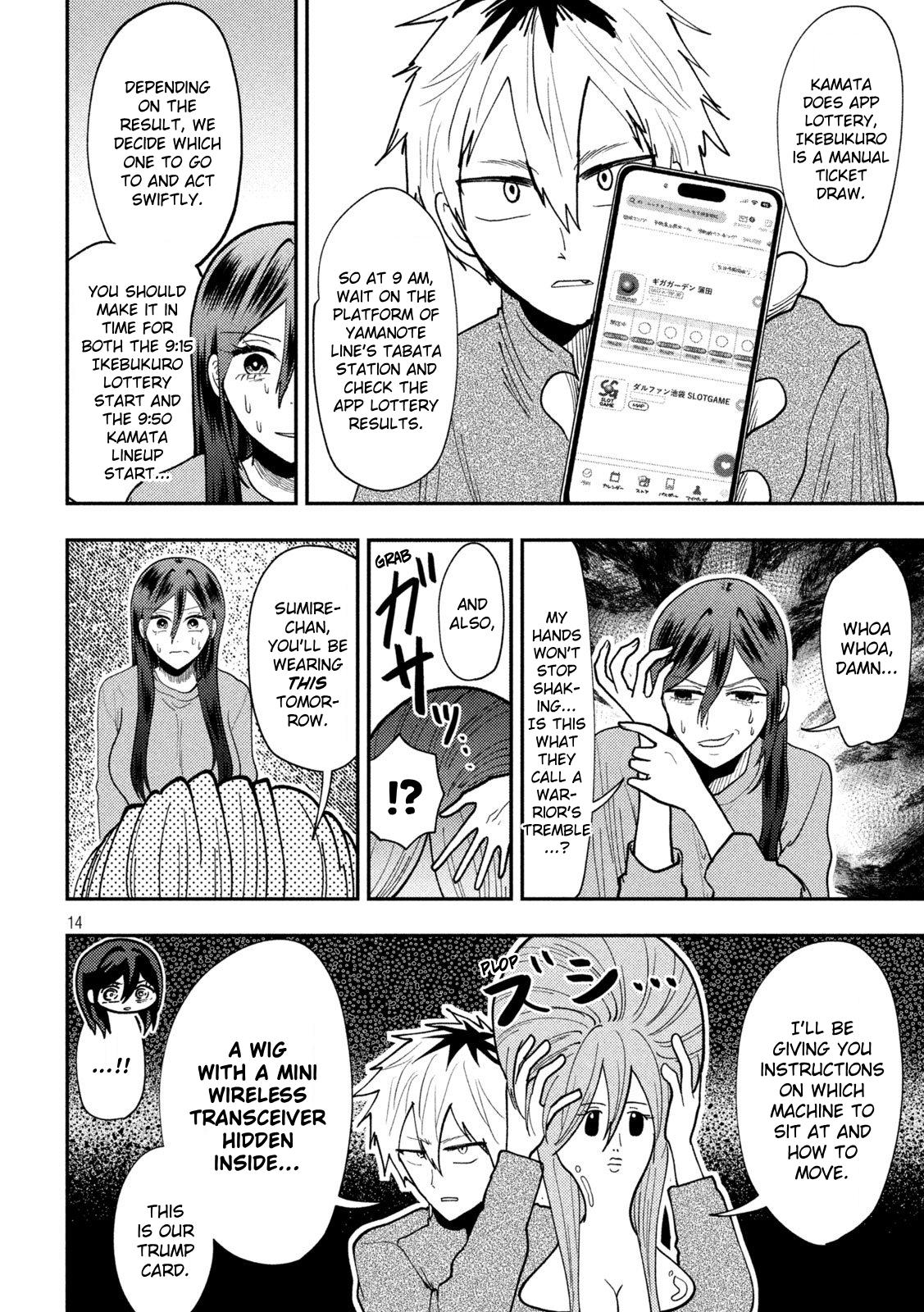 Heisei Haizanhei Sumire-chan Chap 74 - Next Chap 75