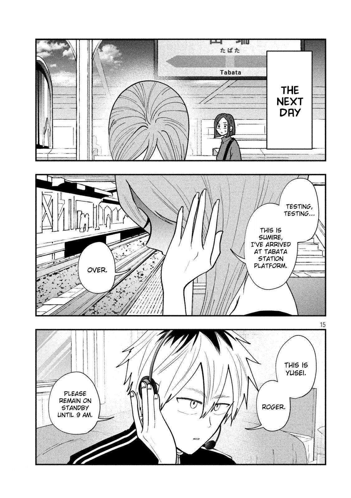 Heisei Haizanhei Sumire-chan Chap 74 - Next Chap 75