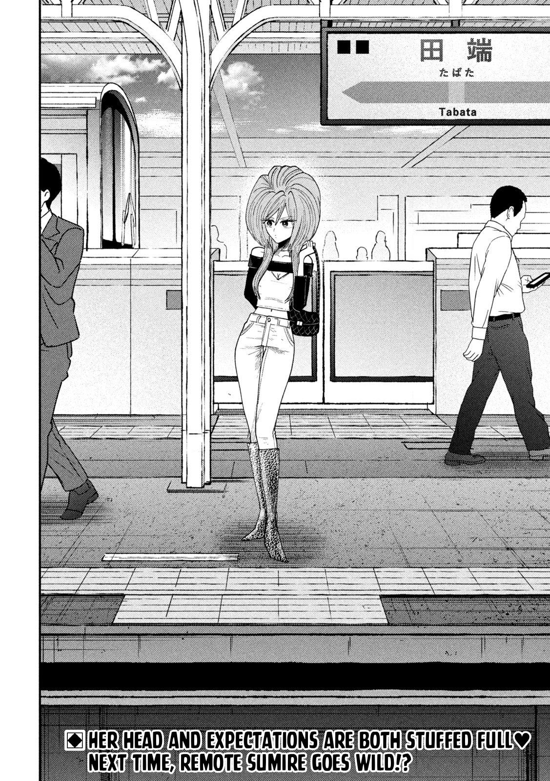 Heisei Haizanhei Sumire-chan Chap 74 - Next Chap 75