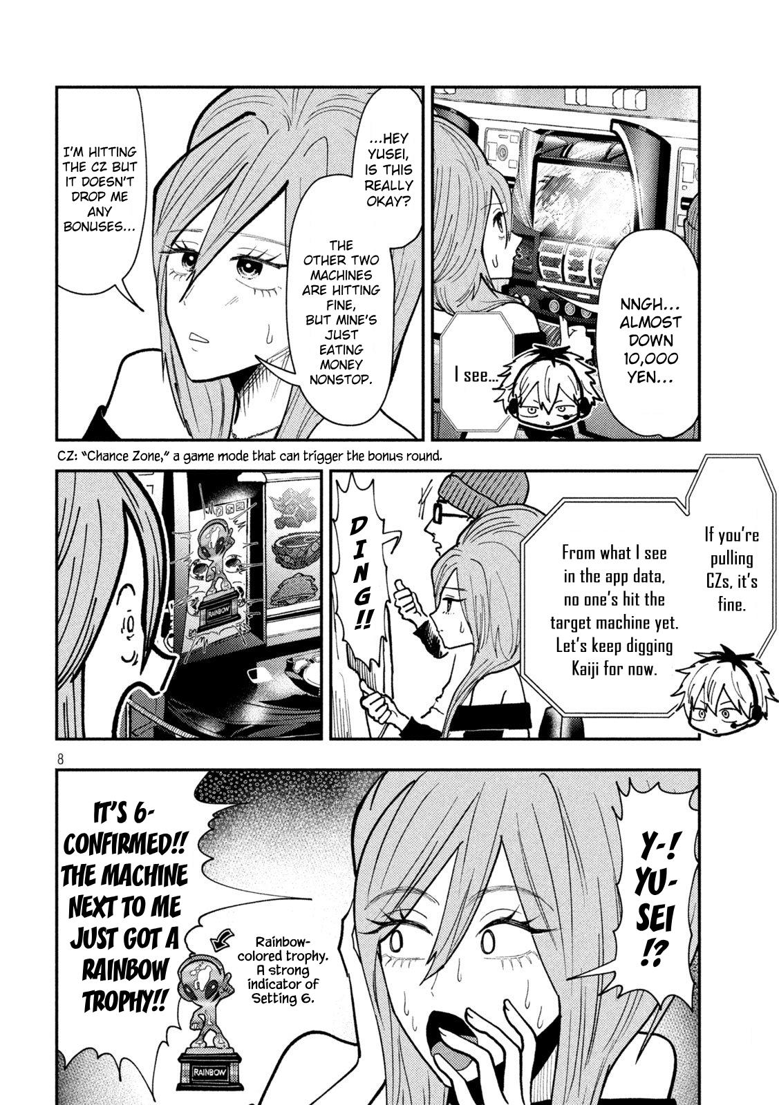 Heisei Haizanhei Sumire-chan Chap 75 - Next Chap 76