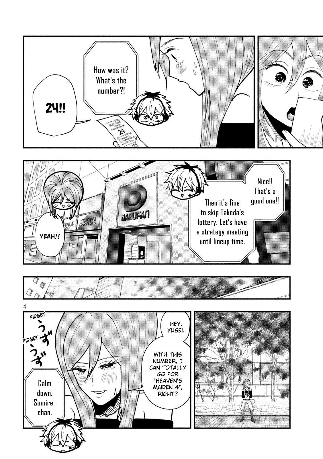 Heisei Haizanhei Sumire-chan Chap 75 - Next Chap 76