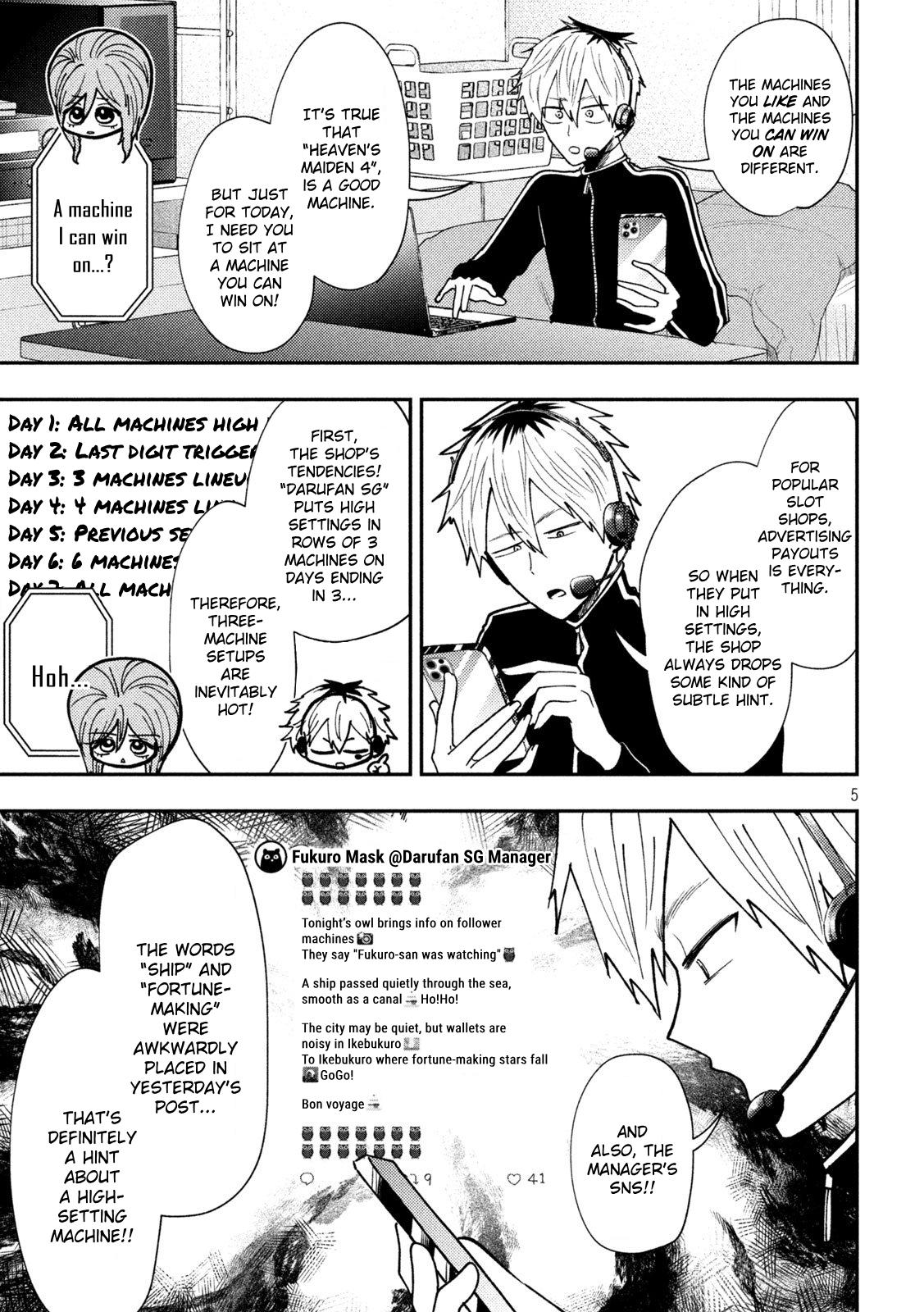 Heisei Haizanhei Sumire-chan Chap 75 - Next Chap 76