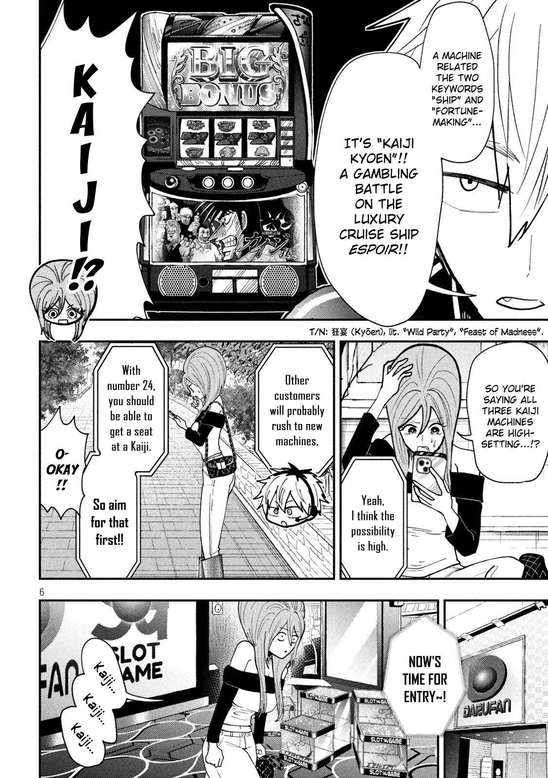 Heisei Haizanhei Sumire-chan Chap 75 - Next Chap 76