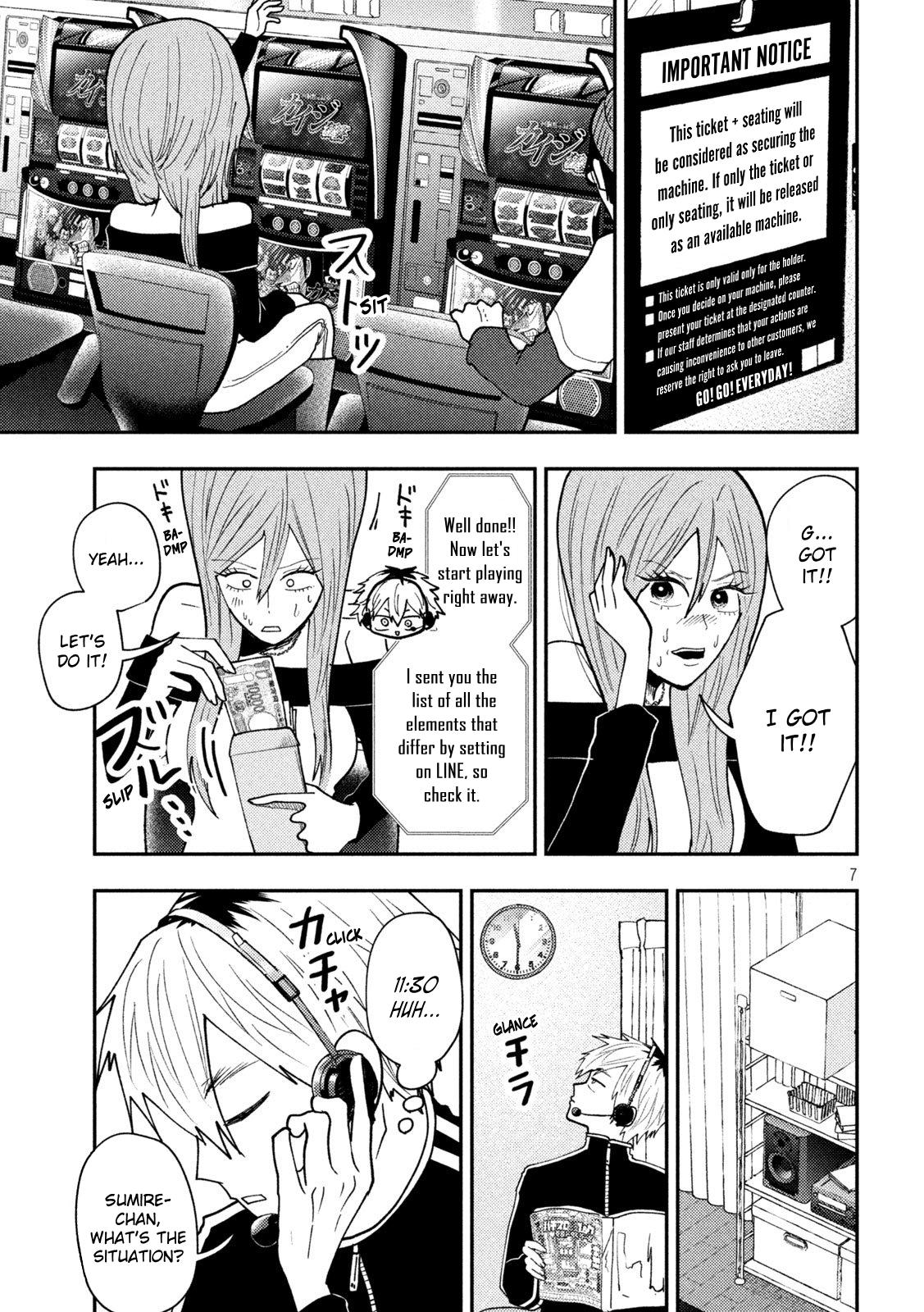 Heisei Haizanhei Sumire-chan Chap 75 - Next Chap 76