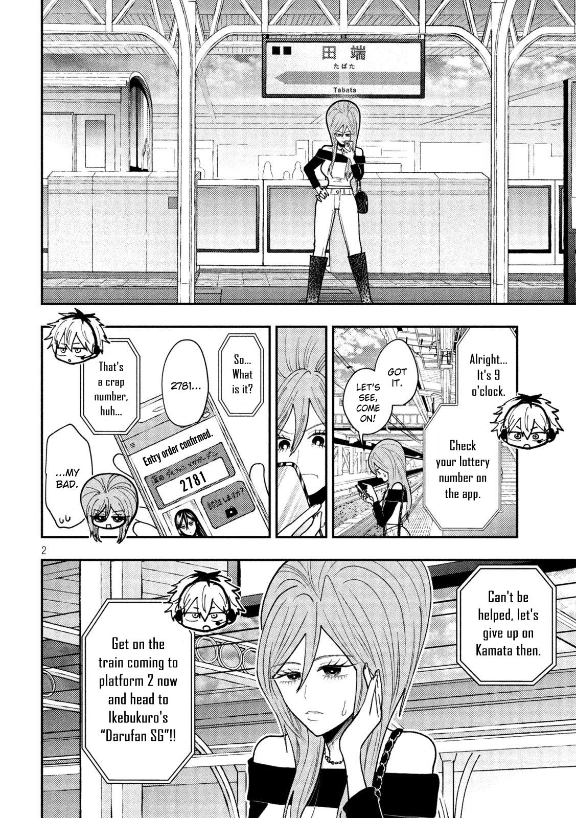 Heisei Haizanhei Sumire-chan Chap 75 - Next Chap 76