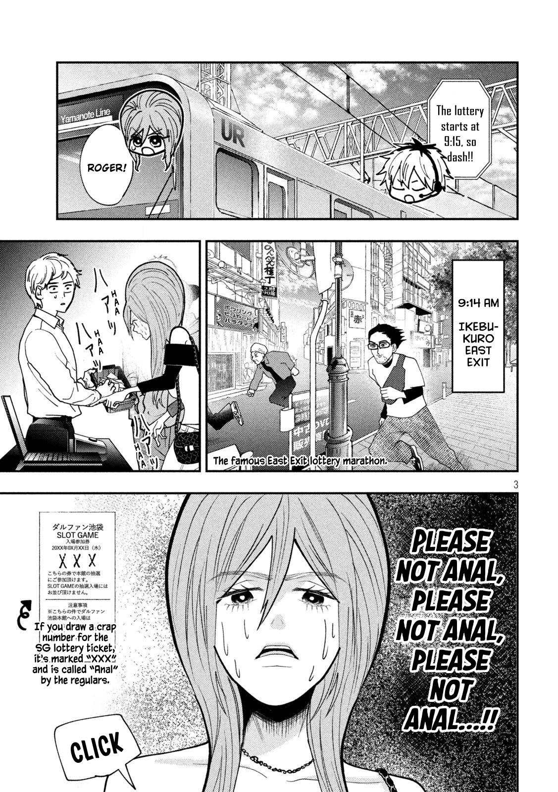 Heisei Haizanhei Sumire-chan Chap 75 - Next Chap 76