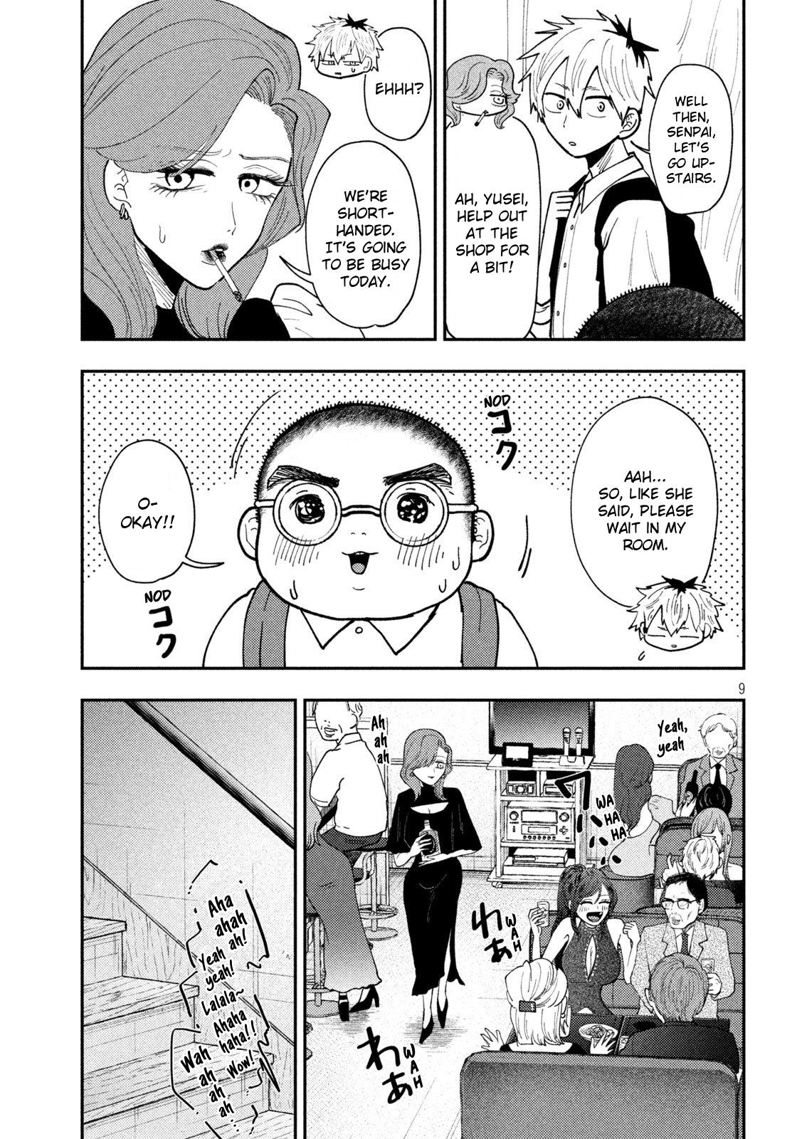 Heisei Haizanhei Sumire-chan Chap 76 - Next Chap 77