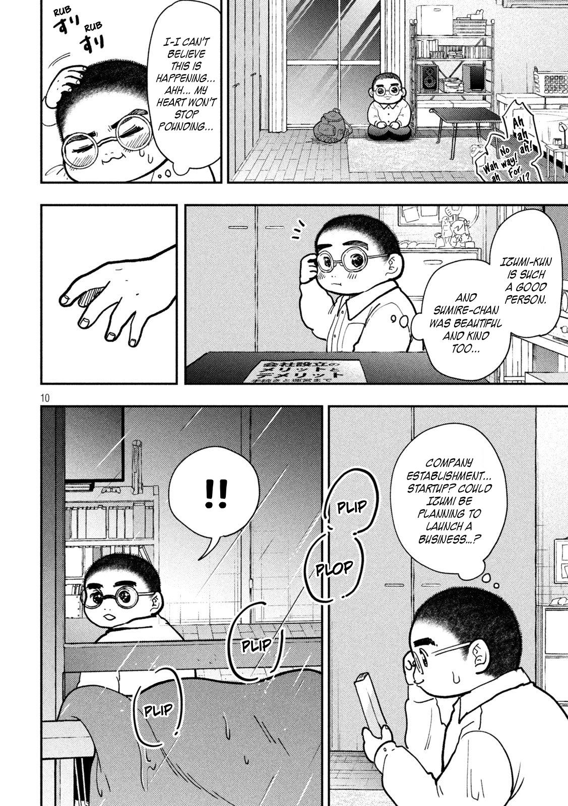 Heisei Haizanhei Sumire-chan Chap 76 - Next Chap 77