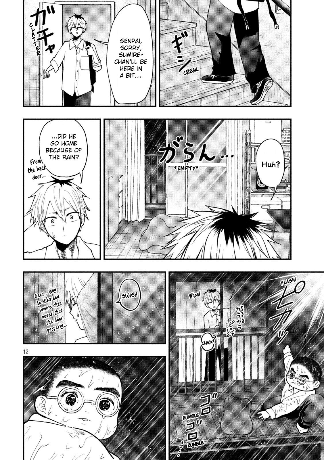 Heisei Haizanhei Sumire-chan Chap 76 - Next Chap 77