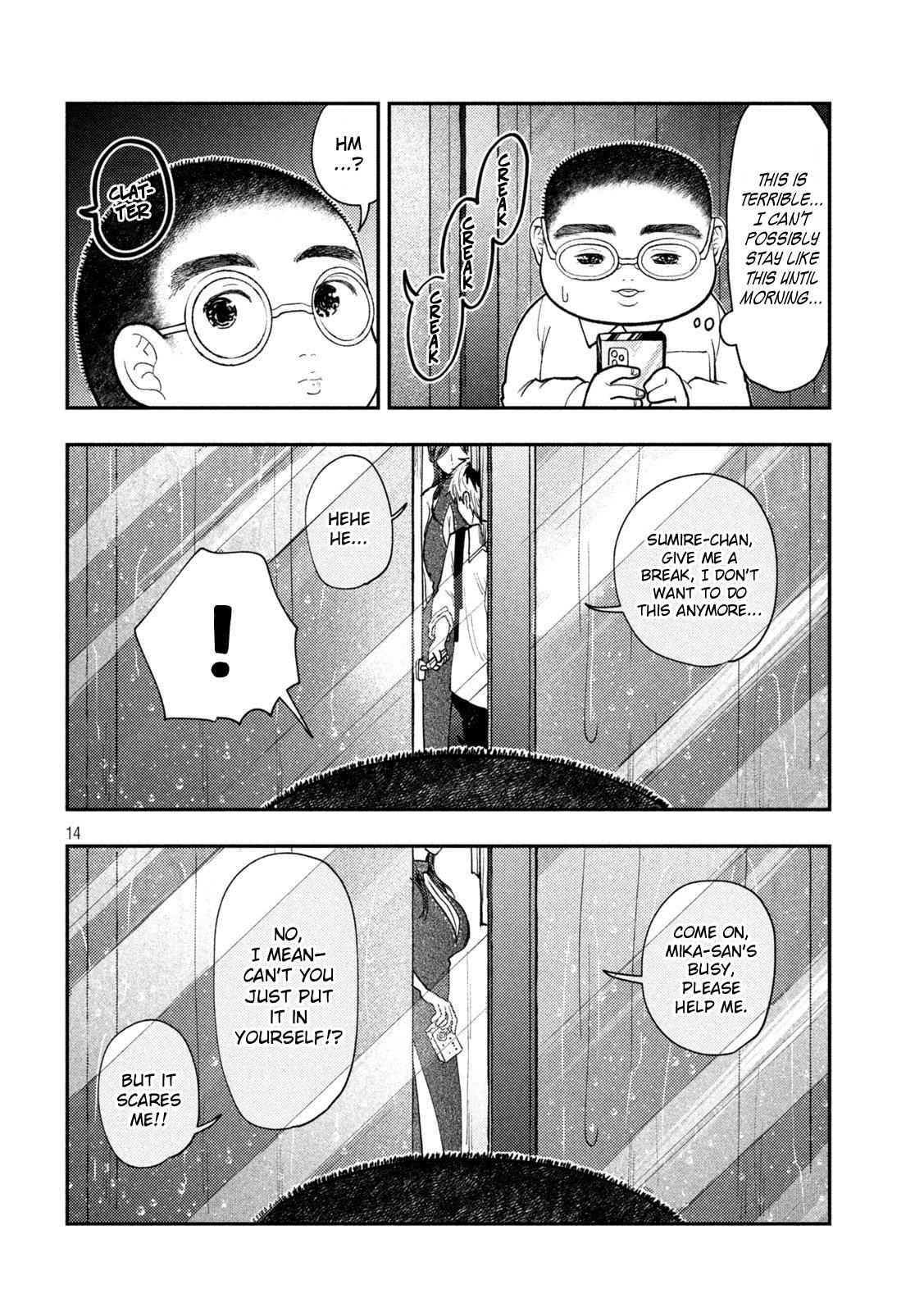 Heisei Haizanhei Sumire-chan Chap 76 - Next Chap 77