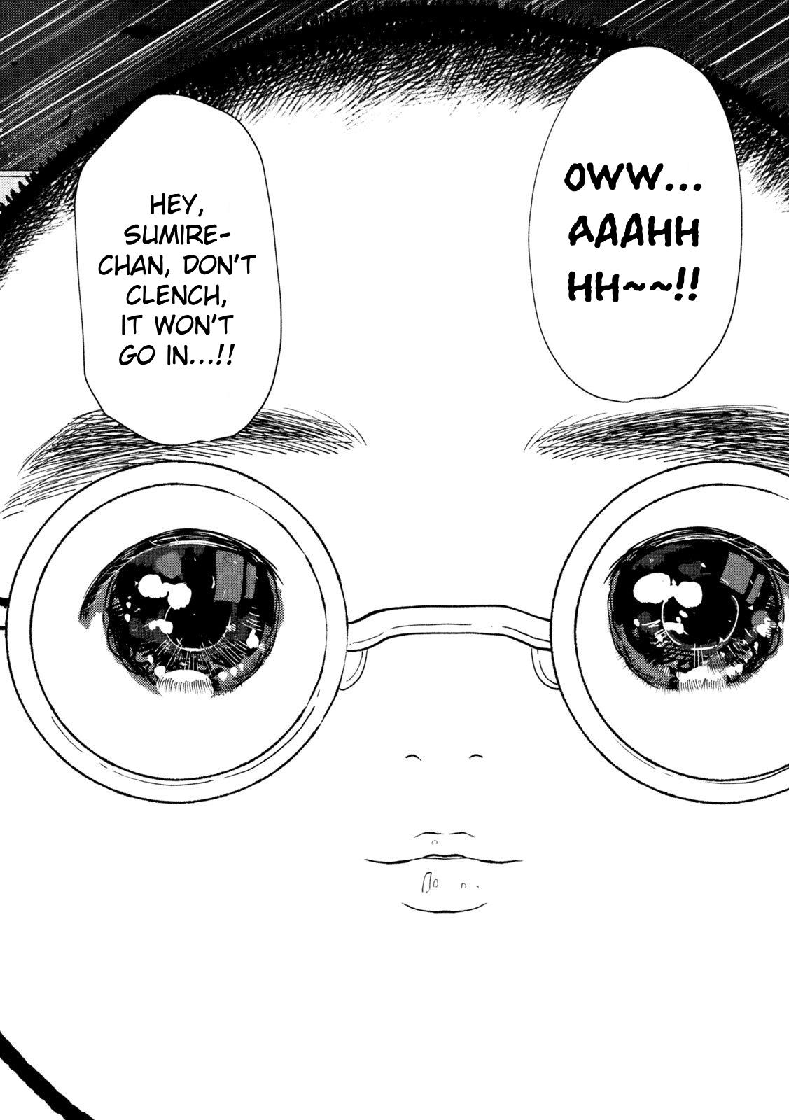 Heisei Haizanhei Sumire-chan Chap 76 - Next Chap 77