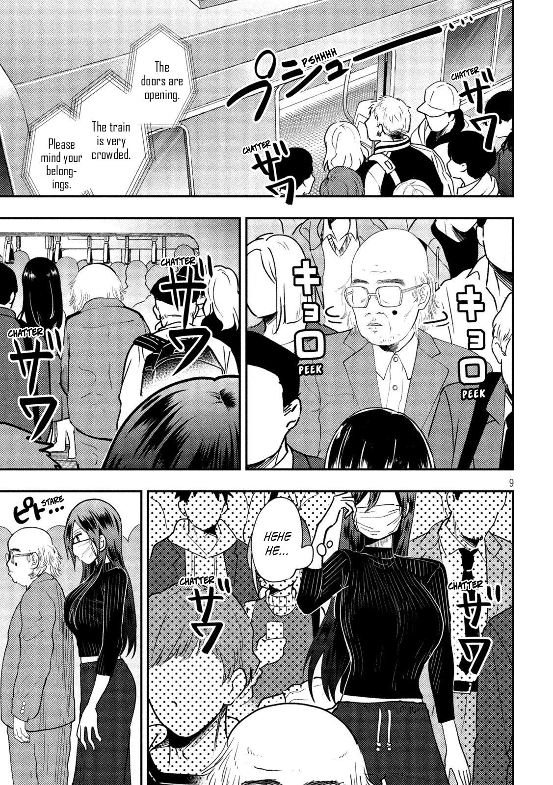 Heisei Haizanhei Sumire-chan Chap 78 - Next Chap 79